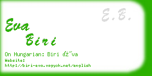 eva biri business card